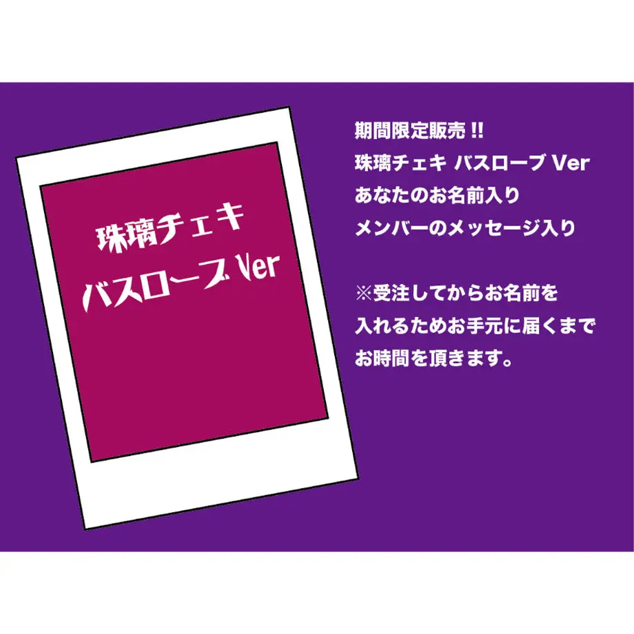 5ec90efc55fa0364eaf3e665
