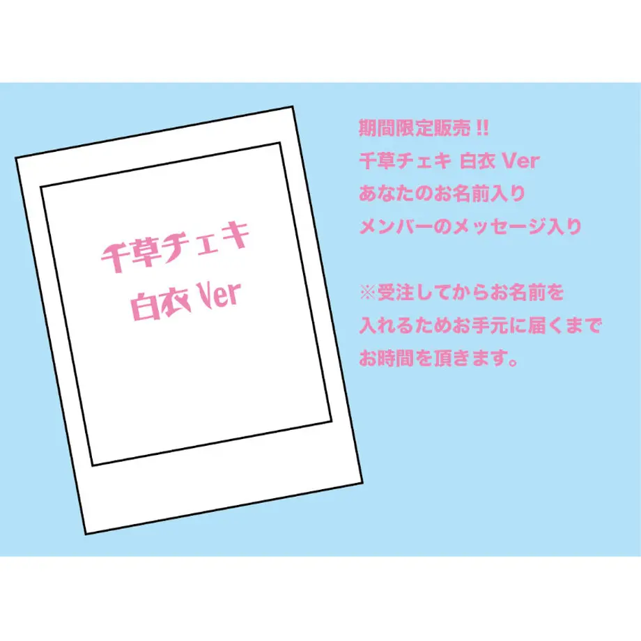 5ec910f272b9112027ef6833