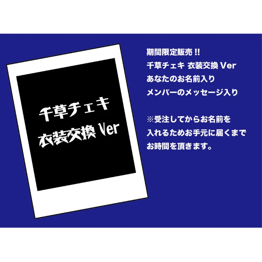 5eb6856272b91160fbdc7b73