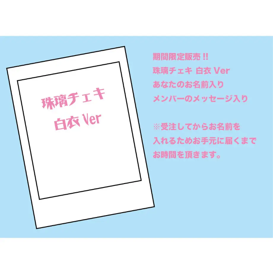 5ec9108cbd2178112de555b0