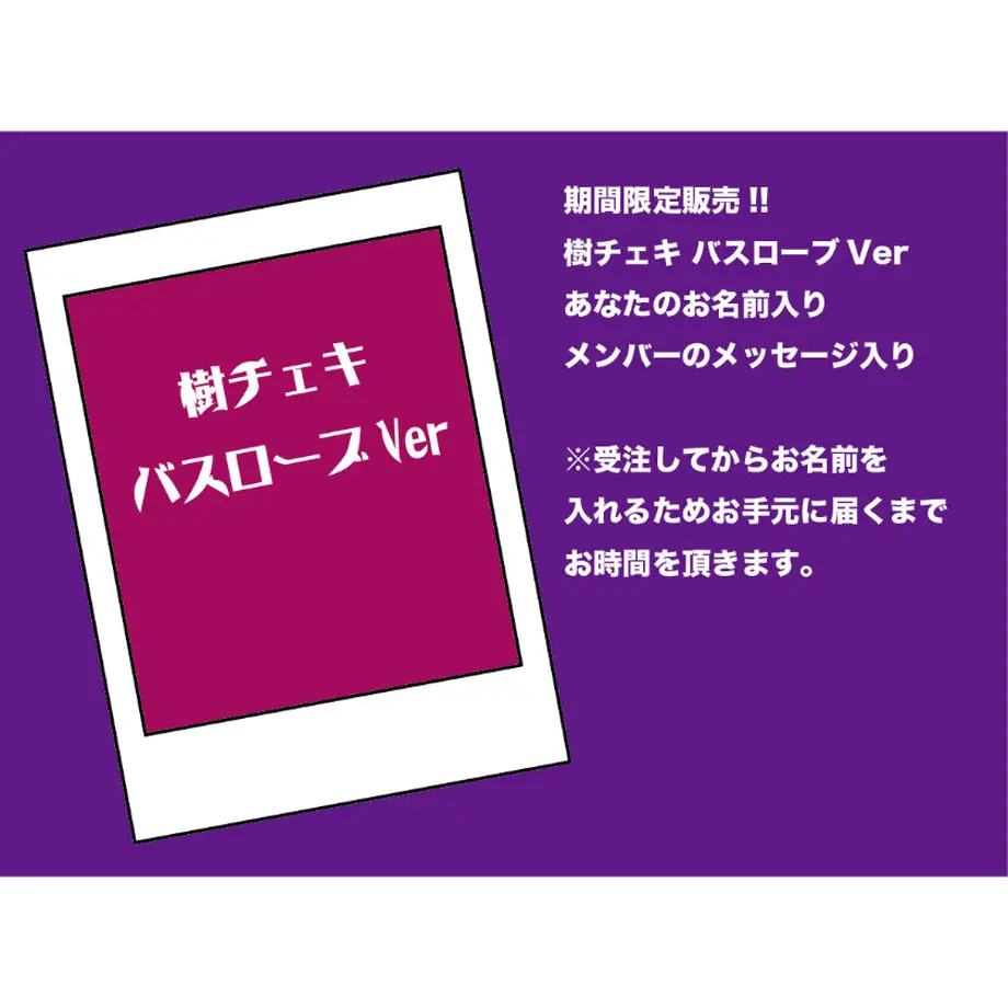 5ec90eae55fa031518f3e178