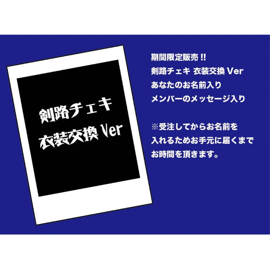5eb685bc5157623a94802ab7