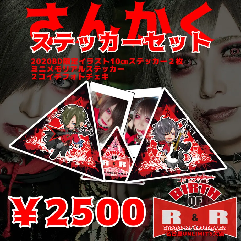 5f22bed4791d02123aab9fb0