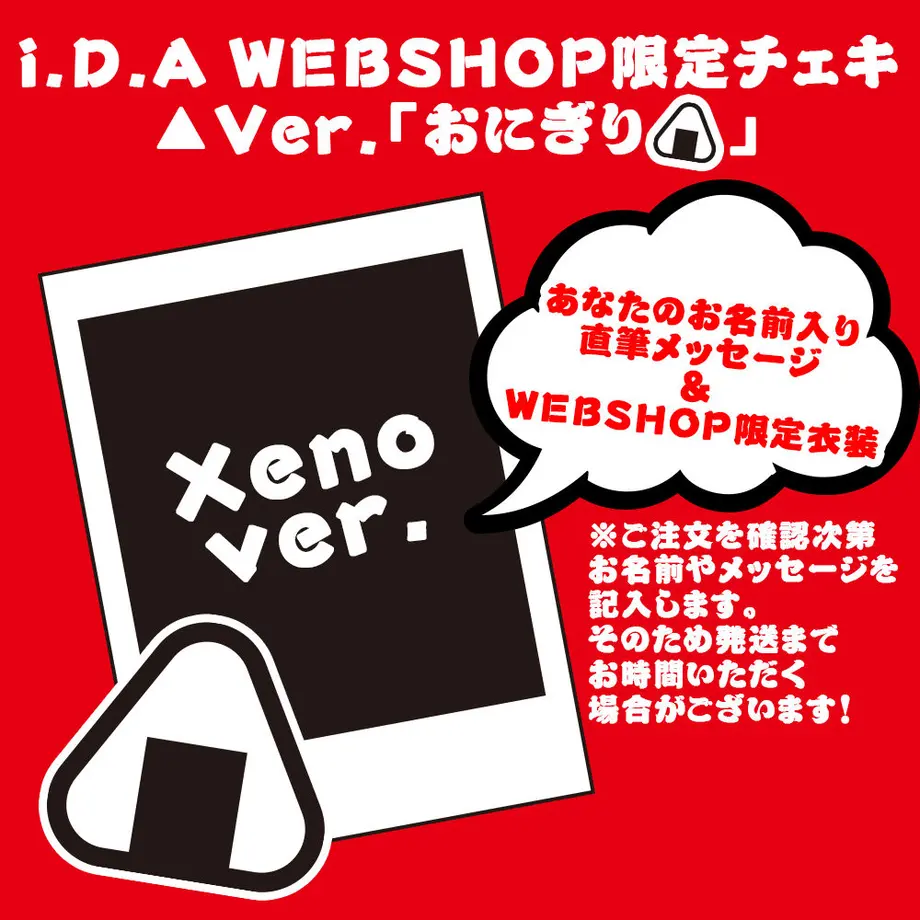 5ef457b0228d264ead838655