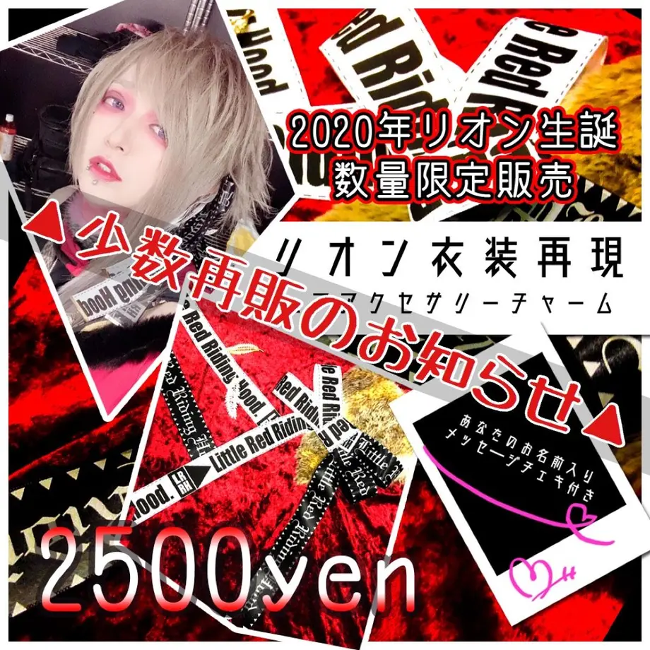 5eb3e77d5157625c88e2b229