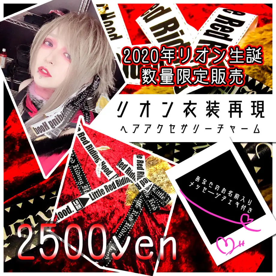 5eb3e77d5157625c88e2b229