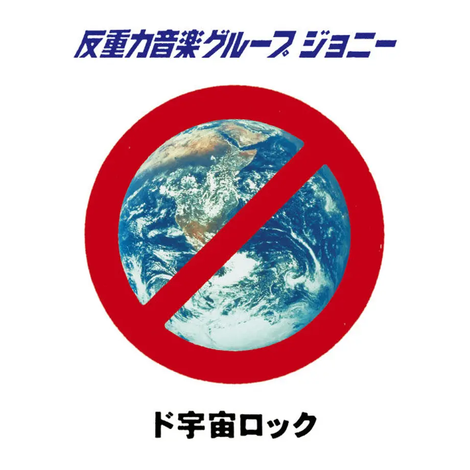 558d6387ef3377ea87005157
