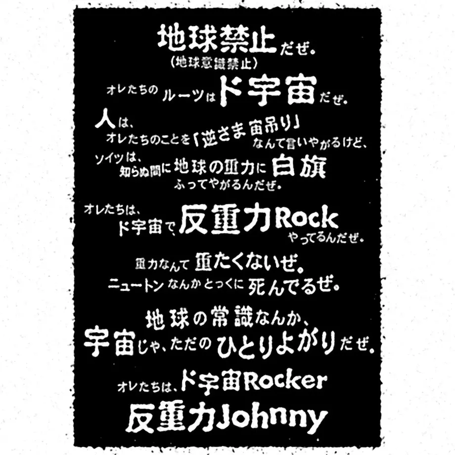 558d6387ef3377ea87005157