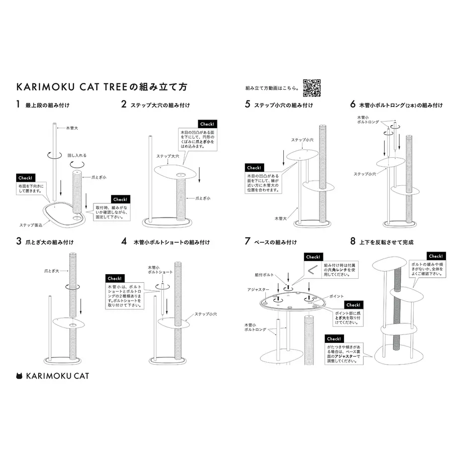 5cb5139cadb2a14af2aea83d