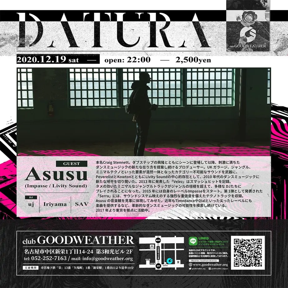 5fb659098a4572744bba147d