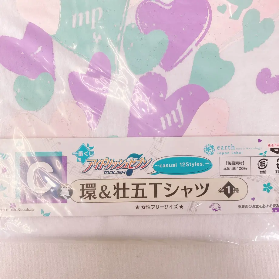 5fae2a798a4572078aa53770