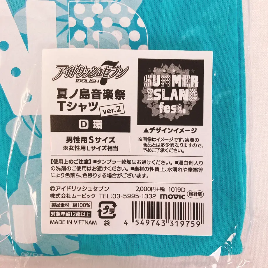 5fae298672eb467b310ab05e