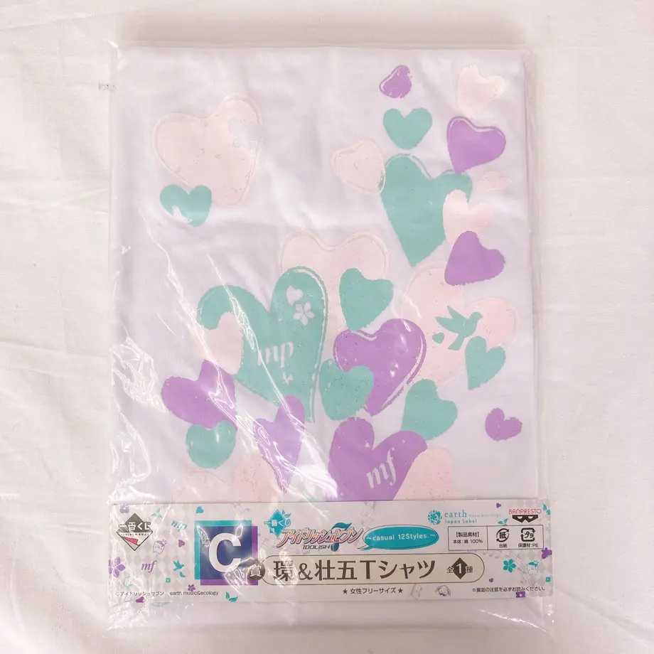5fae2a798a4572078aa53770