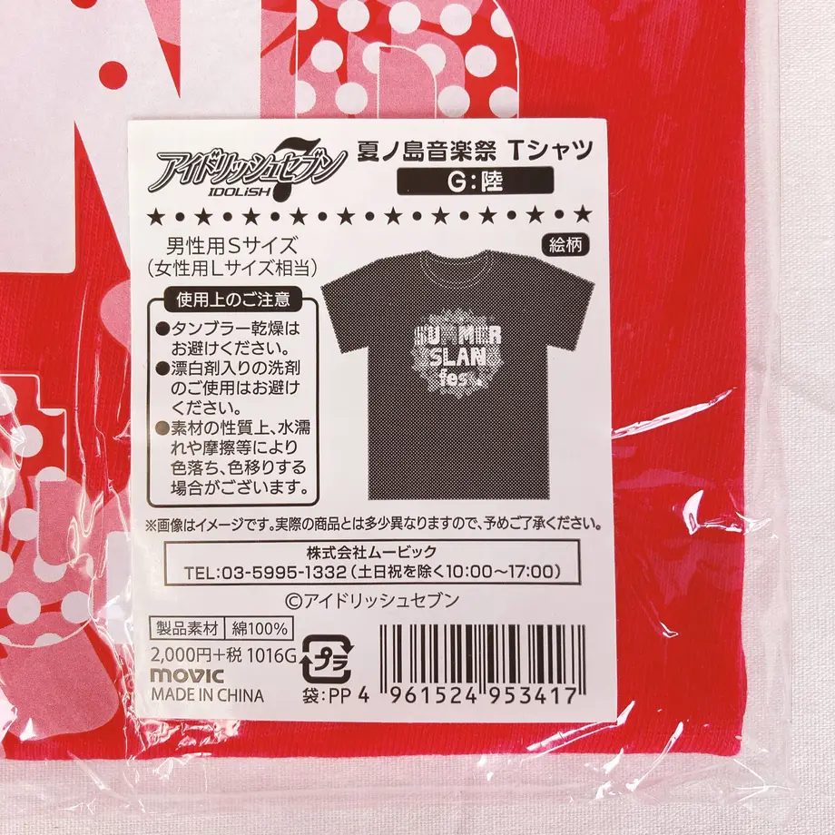 5fae2878b00aa34449bc73ab
