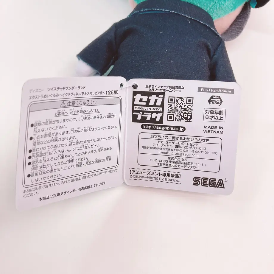 5f8918f86e8b2b2d003289b8