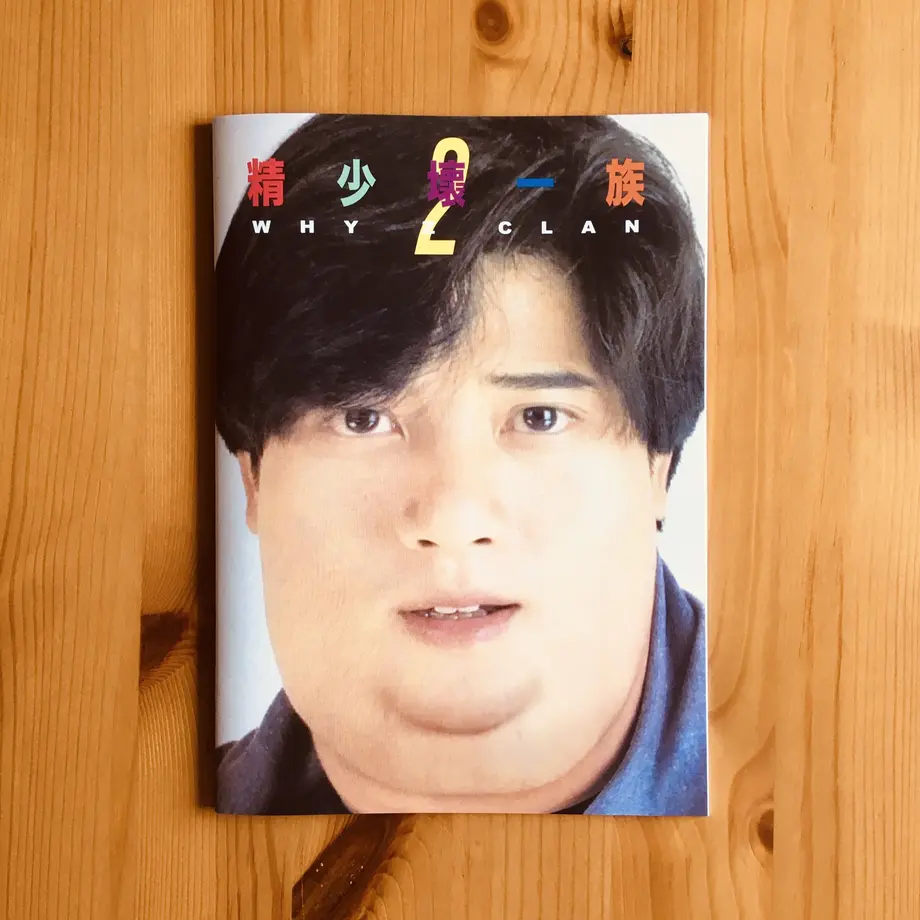 5f5ac0908b9c6209d26d36b4