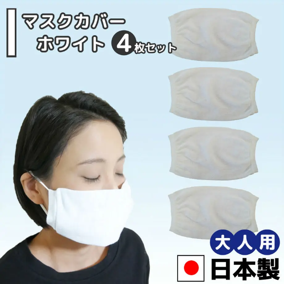 5eb3cca034ef01501b8c6c54