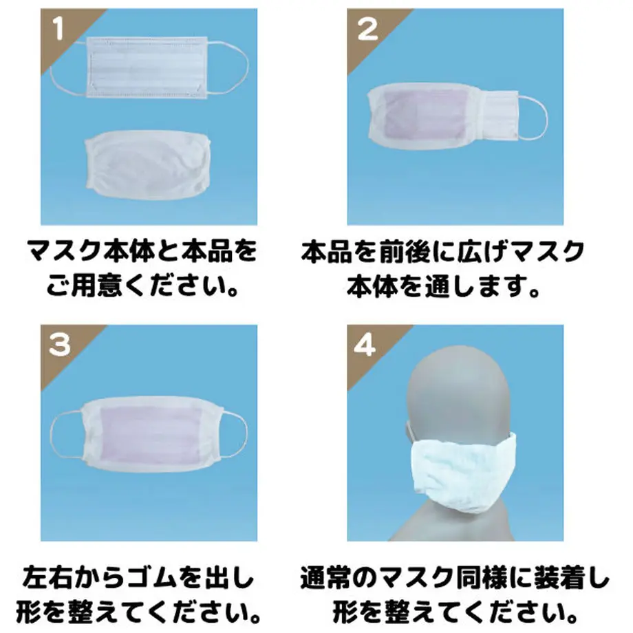 5eb3cca034ef01501b8c6c54