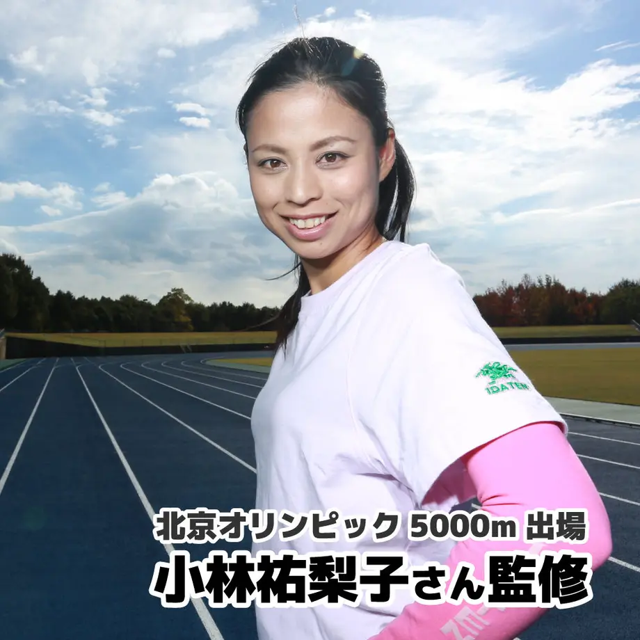5bfb35e92a2862541e00009e