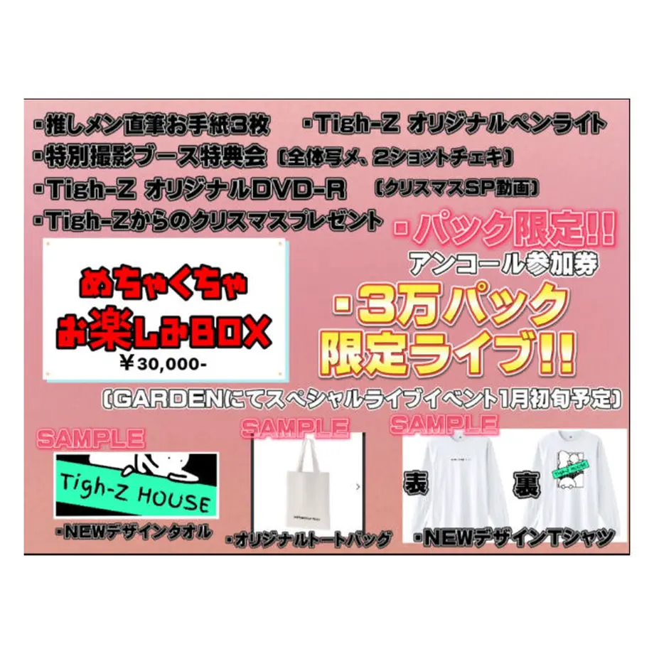 5fb3709c72eb4660a431096d