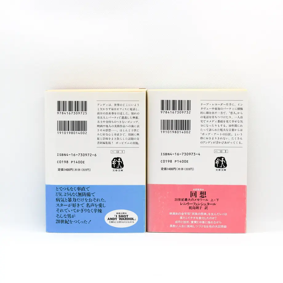 5f805f9794f3ae4922373115