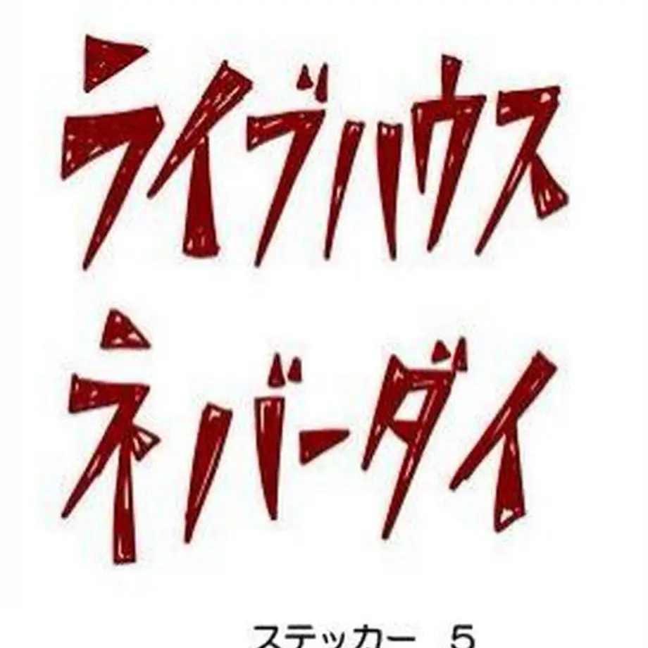 5ece218234ef010775ece522