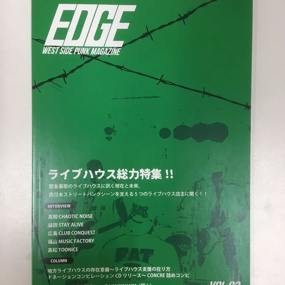 5f9be536da019c3f3a1ef5db