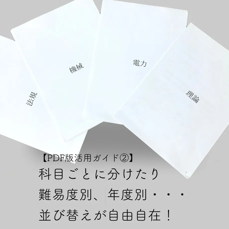 5f055ccf74b4e46fafad5d71
