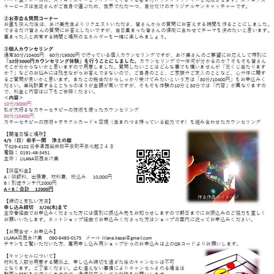 5e5a07575d485c7af7826488