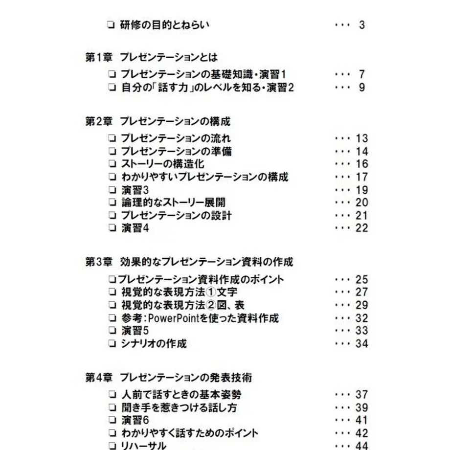 58465ce1a458c0bbf80012d4