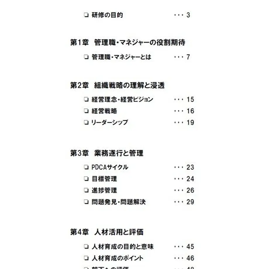 582d2354100315f0b200089c
