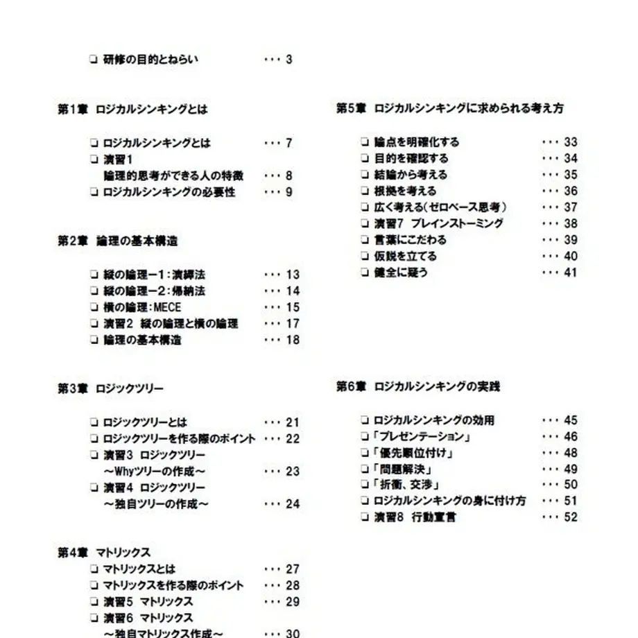 58465c7f100315e6c200149a