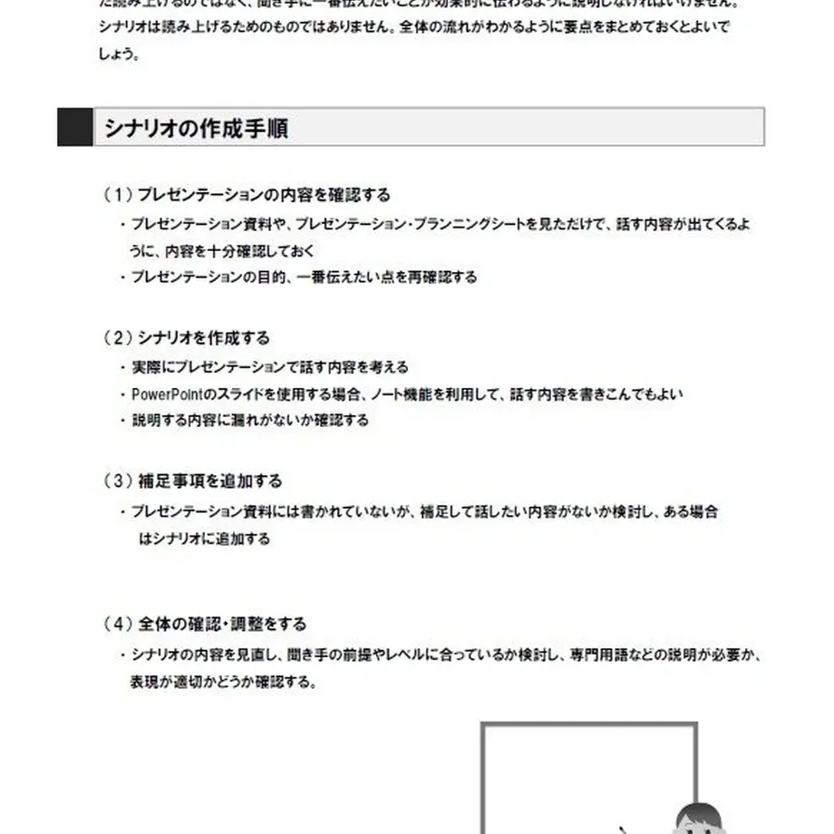 58465ce1a458c0bbf80012d4
