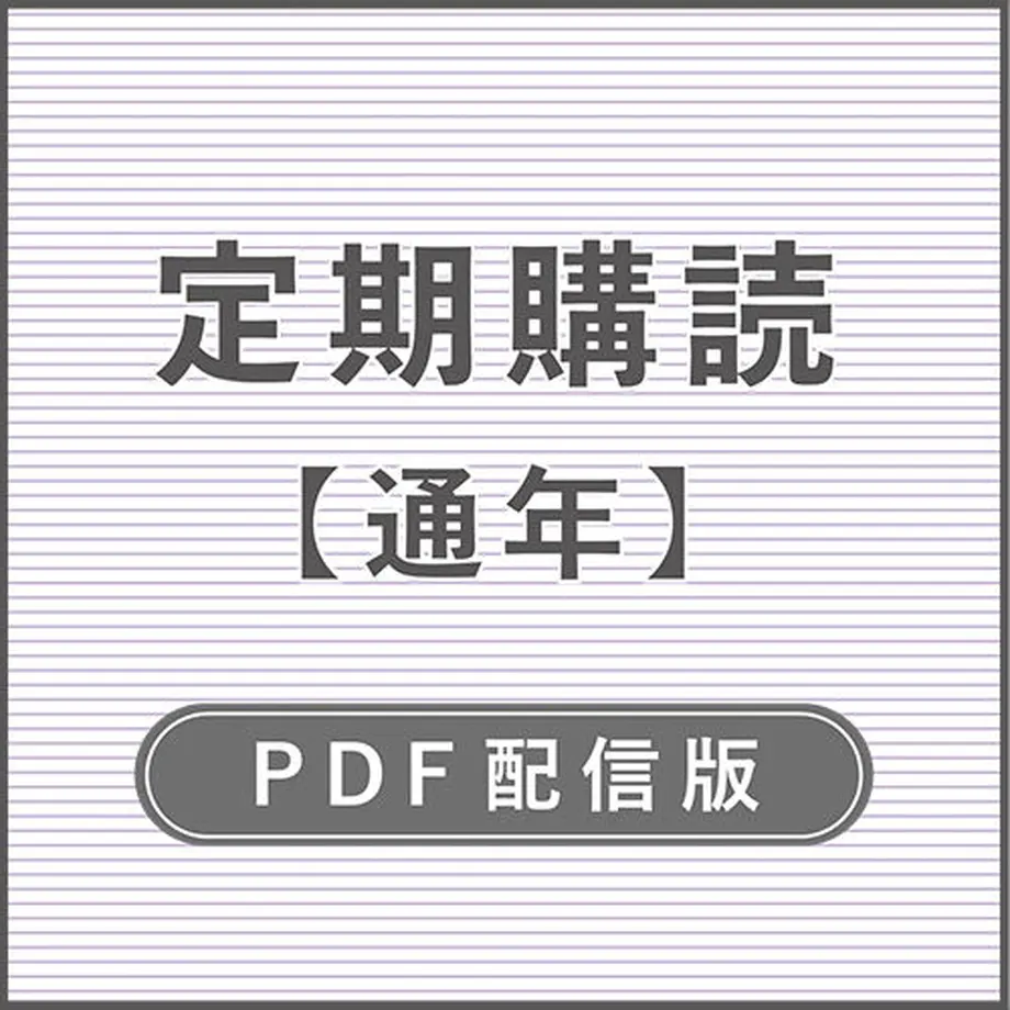 5e8ed1f3e20b0470f55a73cf