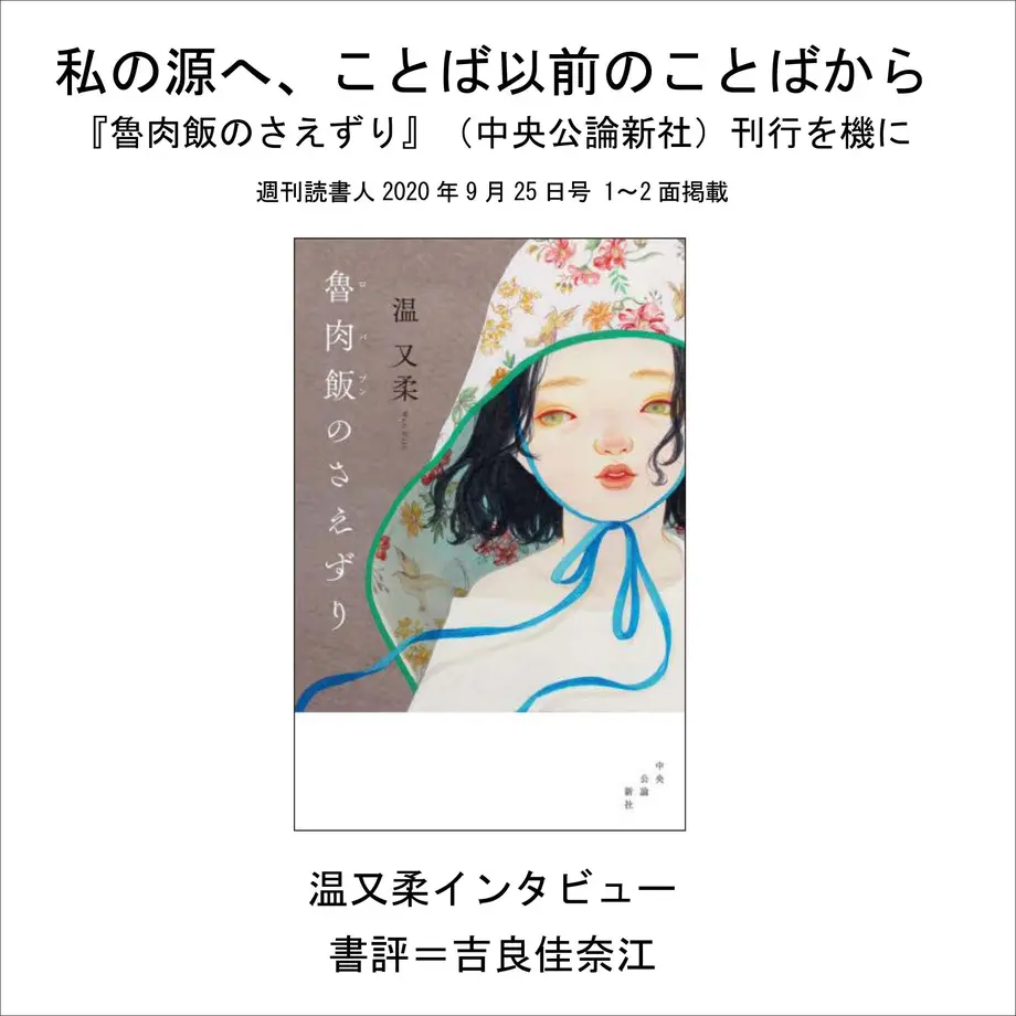 5fa917b78a45725e050a040c