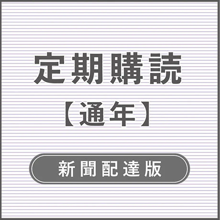5e8544c39df16357f11b6a6b