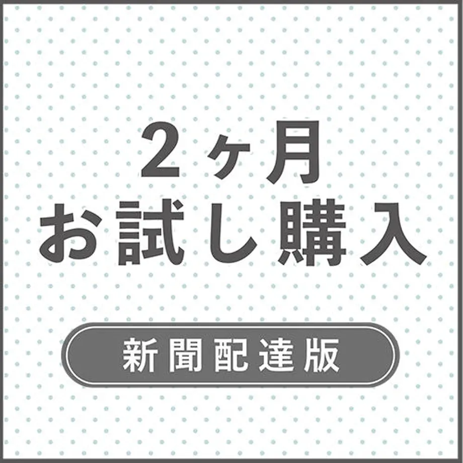 5ec4f1c172b91154c6c3a9b6