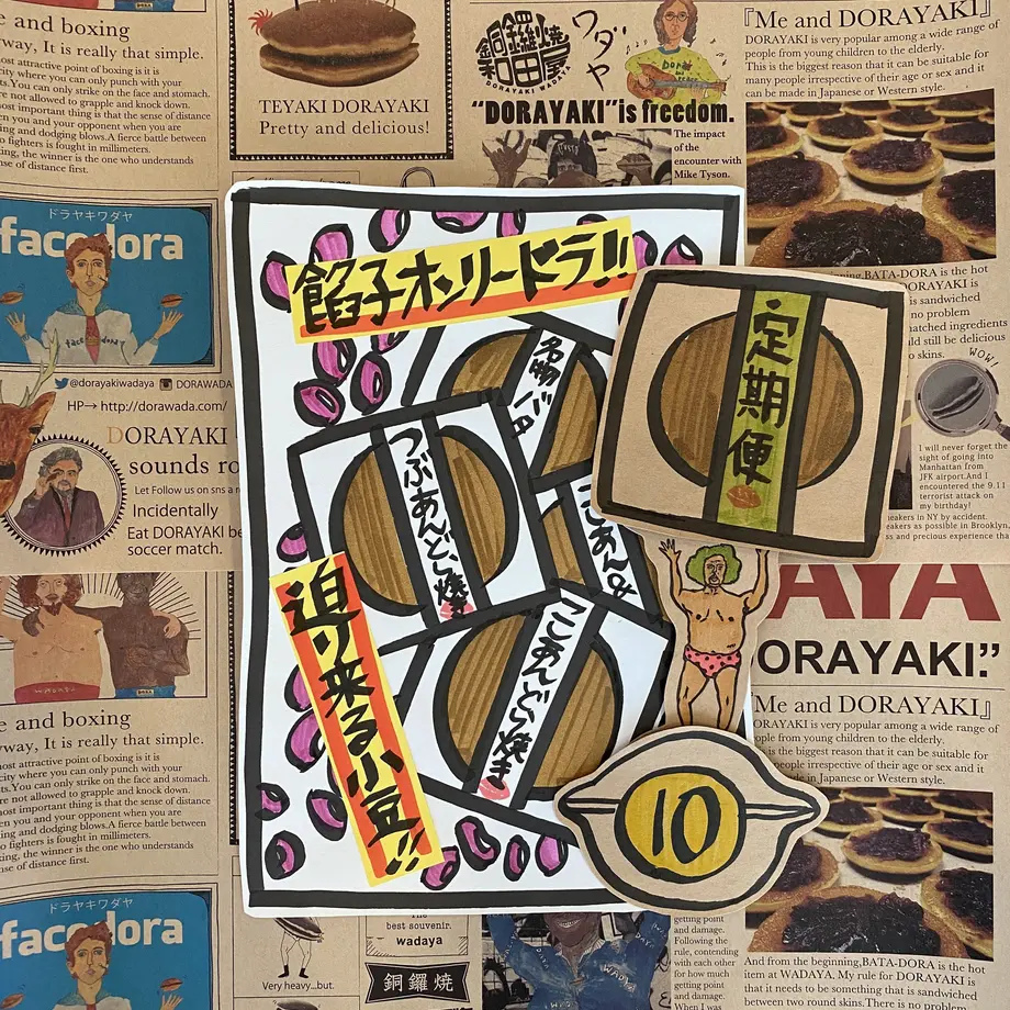 5ec62b5572b91149c4dce699