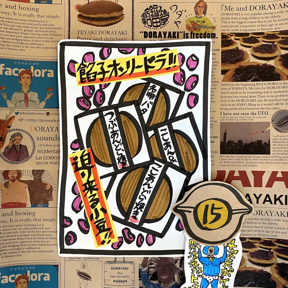 5eaa526272b91156fa905037