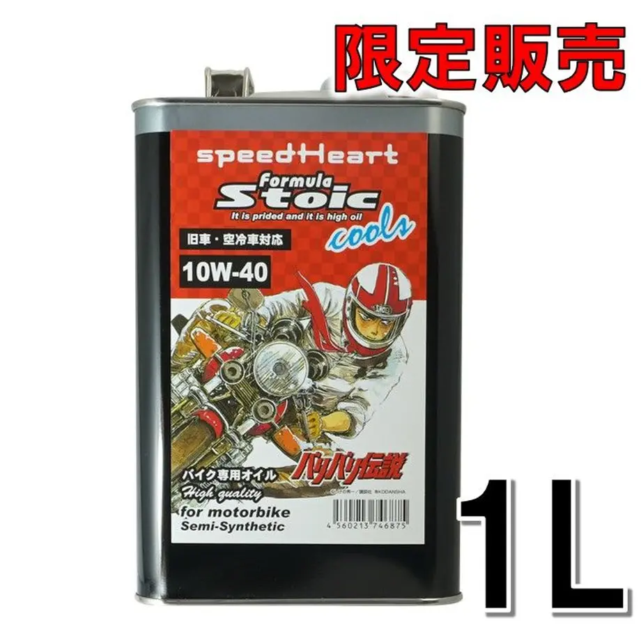 5e396b8ccf327f6f8b65f4a8