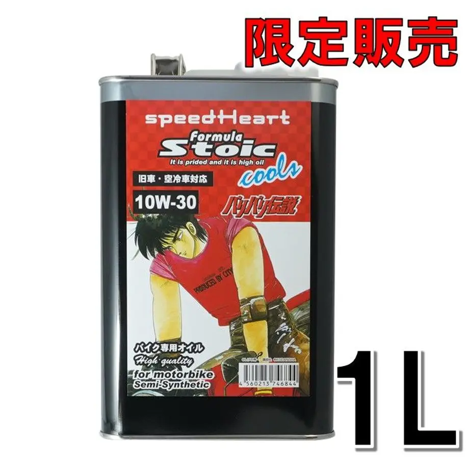 5e395dd8c78a533bd4629533
