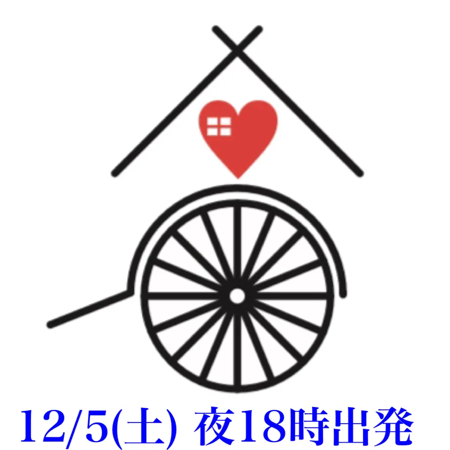 5fb68cbf8a4572744bba1a44