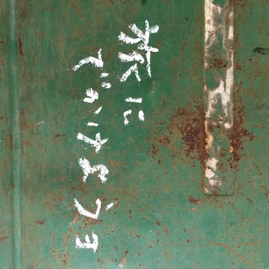 5b2ddcd65496ff4057001e5f