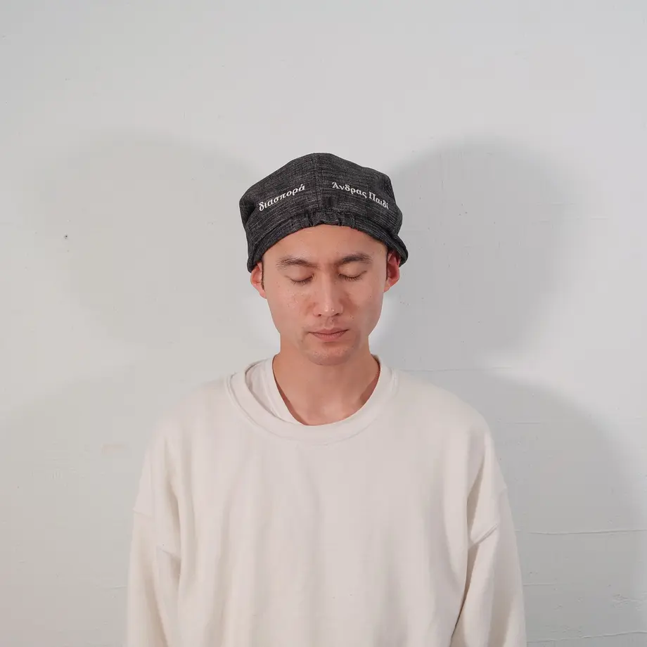 5f7732ef8f2ebd05601a8608