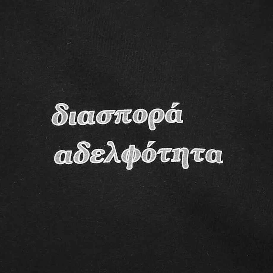 5f773d5ffbe5b52cf83365ca