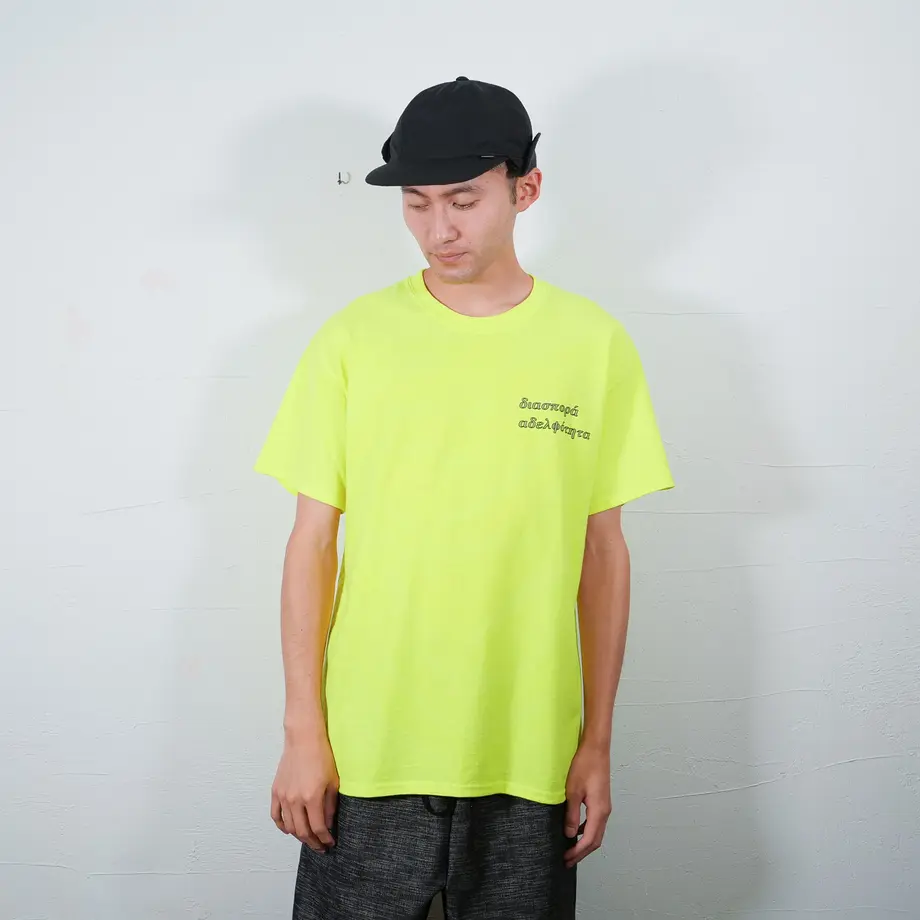 5f7738234b083969b3bf53e5
