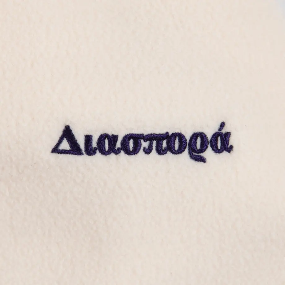 5f80aabdd24eee7bcdfcd5f4