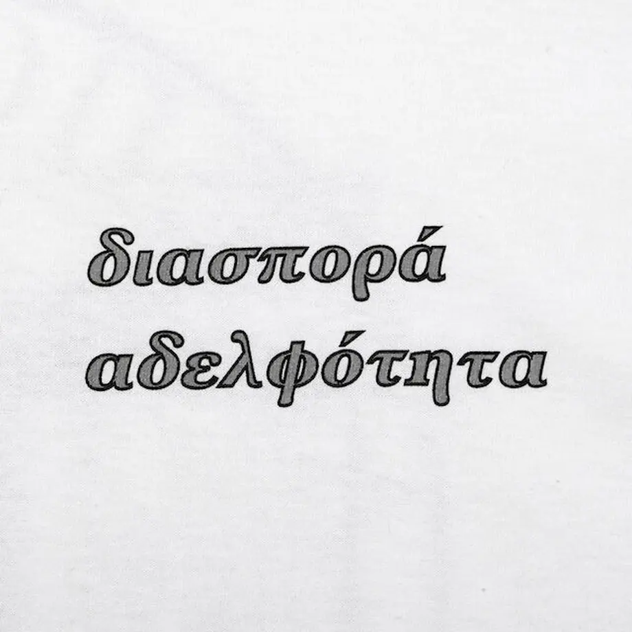 5f7738234b083969b3bf53e5