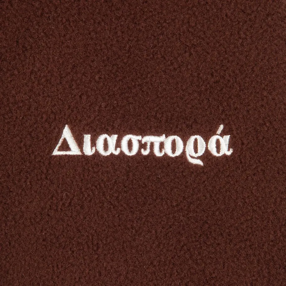 5f80aa0cd24eee1568fcd66c
