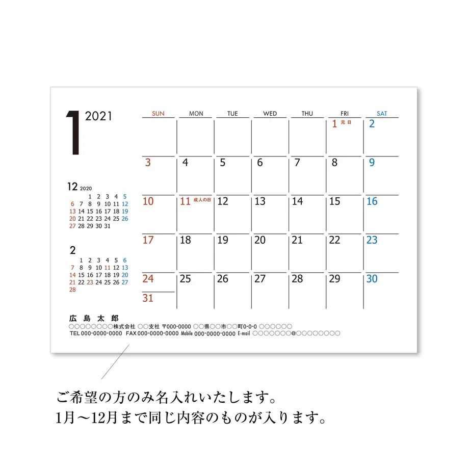 5f164985791d0207552726fc